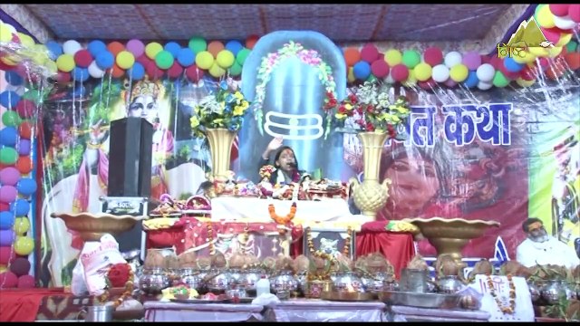 Live| Shrimad Bhagwat Katha | Day-3 | 10 साल की बालिका के श्रीमुख से | Kishori Radhika Ji