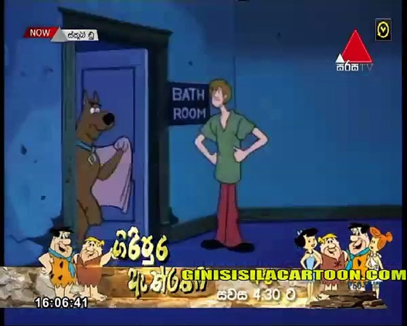 SCOOBY 189
