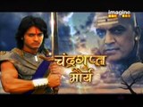 Chandragupta Maurya | Episode 83 | Bhavy Bharat