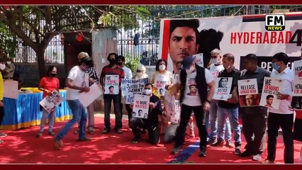 Hyderabad में हो रहा है Protest  l SSR l Arnab Goswami