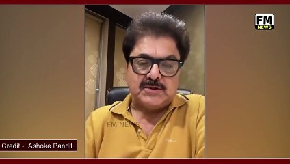 Arnab Goswami के सपोर्ट में आये Ashoke Pandit, कही स्ट्रोंग बात | FM News
