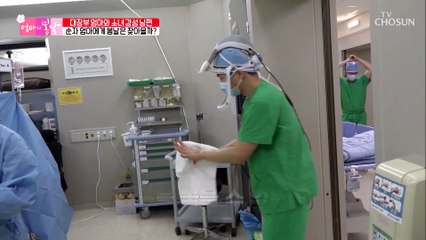 혈압이 높은 엄마.. 수술이 불가하다고요?? #광고포함