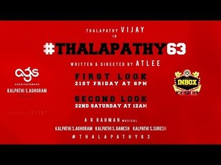 BREAKING: Thalapathy 63 Official First Look Poster Release Date | Vijay | Nayanthara