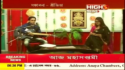 Tomake Chai তোমাকে চাই R নতুন হিট বাংলা গান Anek Dure অনেক দূরে | Tamoghna তমোঘ্ন & Sanjeevani Bhelande | T-Musik Original