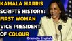 Kamala Harris scripts history as the first woman US Vice President of colour|Oneindia News