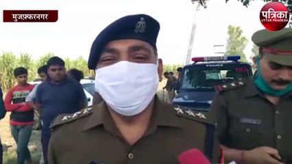 गोली लगी हालत में मिले युवक व युवती, हॉस्पिटल में भर्ती