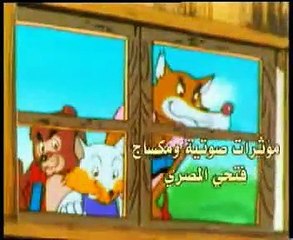 سنان 04 (أطفال بدون موسيقى)