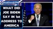 Joe Biden addresses America for the first time after win, what did he say|Oneindia News