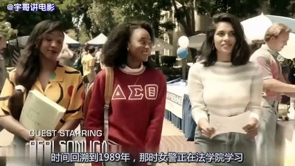 【911】30年前的未解悬案，小女警两天便破了案，全局惊呆《紧急救援S3-07》