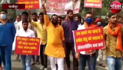 गंगा ब्रिज बचाने के लिए प्रदर्शन, पुलिस ने लगाई रोका