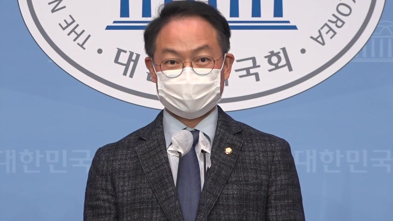 민주당 "월성1호기 수사, 정치 개입하려는 오만한 행위" / YTN