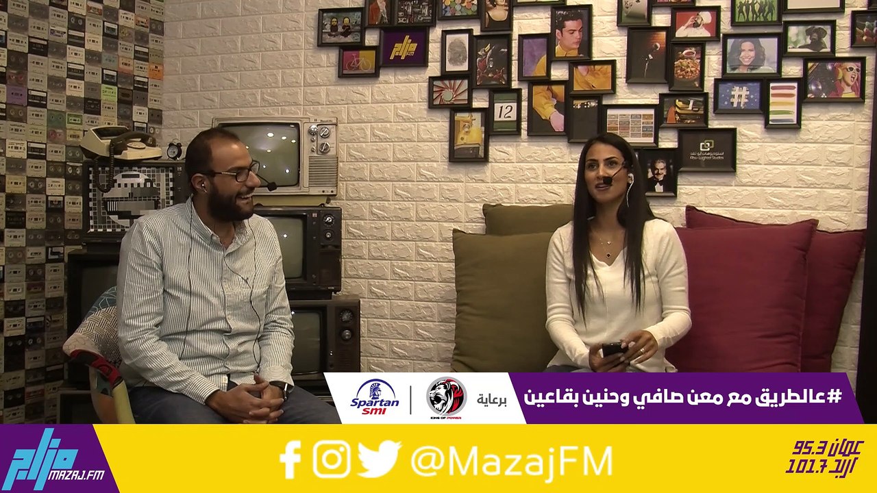 الزوجة التي تخبر  أهلها بمشاكلها الزوجية صح أم خطأ 5-11-2020