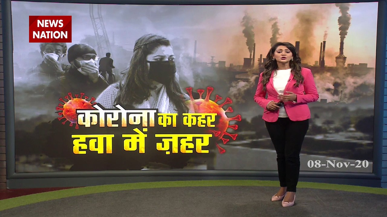 Delhi Air Pollution: AQI is at alarming level in Delhi-NCR