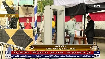 التنمية المحلية تكشف آخر تطورات العملية الانتخابية في محافظات المرحلة الثانية