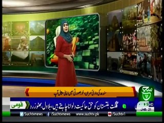 Regional Bulletin 05am 08.11.2020