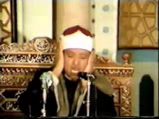 Abdel Bassit incroyable voix machallah