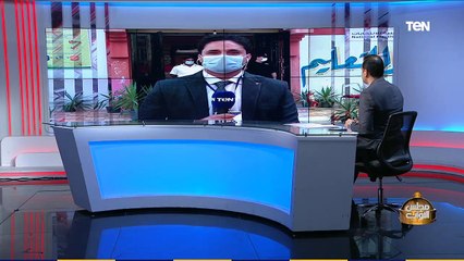 لقاء خاص مع بثينة كشك وكيل وزارة التربية والتعليم بكفر الشيخ
