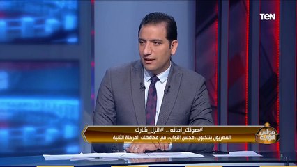 ماري ماهر الشباب صوته مسموع وهناك مشاركة جيدة من المرأة في الاستحقاقات السياسية