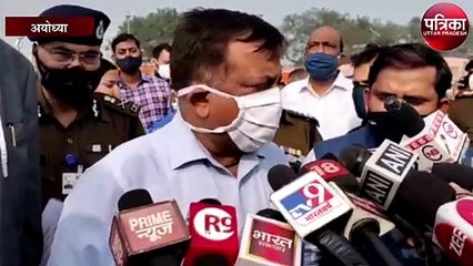 अयोध्या के डिजिटल दीपोत्सव में होगा लेजर आतिशबाजी