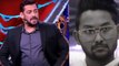 Bigg Boss 14 : Salman ने क्यूँ कहा Jaan Kumar Sanu को बदतमीज़ | Filmiabeat