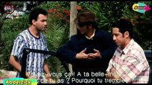 Film Marocain Fiha Lmelha et soukar et mabghatch tmout - part 2 -  فيها الملح والسكر أو مبغاتش تموت