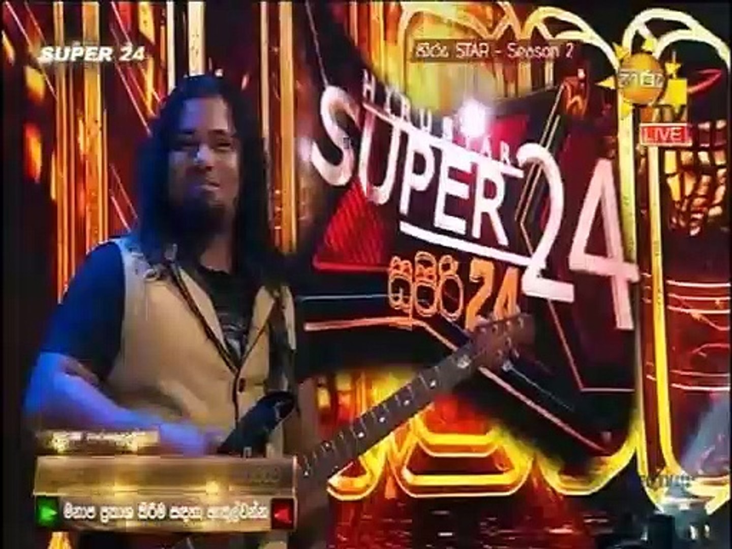 Hiru Star SEASON-2 2020.11.08  Part 1