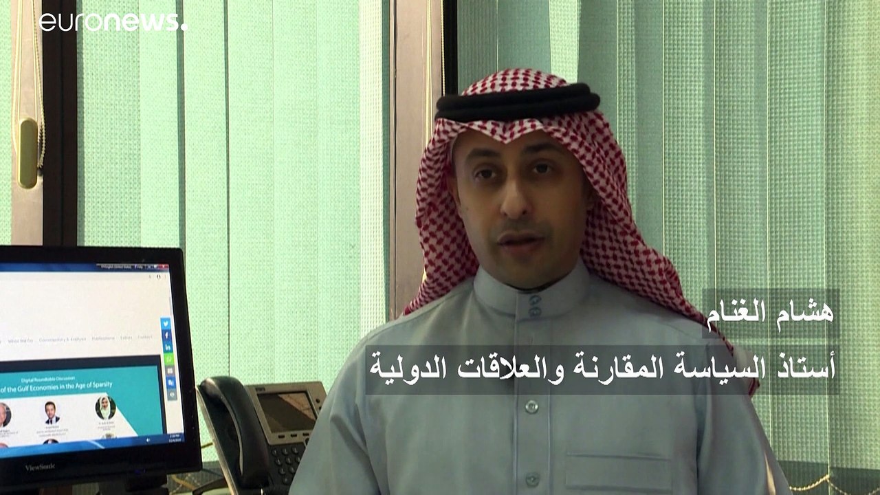 هل ستتغير السياسة الأمريكية تجاه السعودية بعد انتخاب بايدن؟