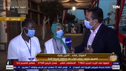 لقاء خاص مع أحد المراقبين الدوليين للانتخابات البرلمانية من أمام إحدى اللجان ببورسعيد