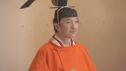 El príncipe Fumihito es el heredero del Trono del Crisantemo