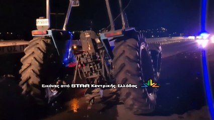 ΙΧ συγκρούστηκε με δύο τρακτέρ. Κανένας τραυματίας. Τεράστιες υλικές ζημιές