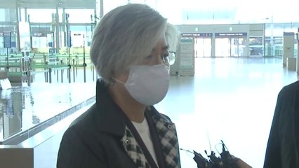강경화 장관 방미 "美 인사 만나 한미 관계 강화" / YTN