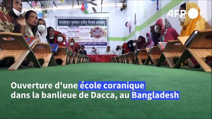Bangladesh: ouverture d'une école coranique réservée aux transgenres