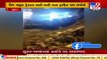 Tractor overturned on Surat-Ahmedabad express highway, lead to 5-6 km long traffic jam_ TV9News