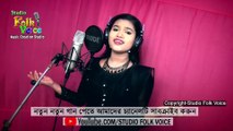 Ei Jibone Sob Peyechi-Jesmin Jhuma।এই জীবনে সব পেয়েছি-জেসমিন ঝুমা।New Folk Song 2018 - YouTube