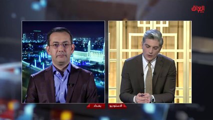 أستاذ العلوم السياسية إياد العنبر: بايدن هو امتداد لسياسة أوباما بالعراق