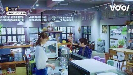 天巡者│EP3 博雅對心語一見鍾情 忍不住向她告白！ The Devil's Punisher│ Vidol.tv