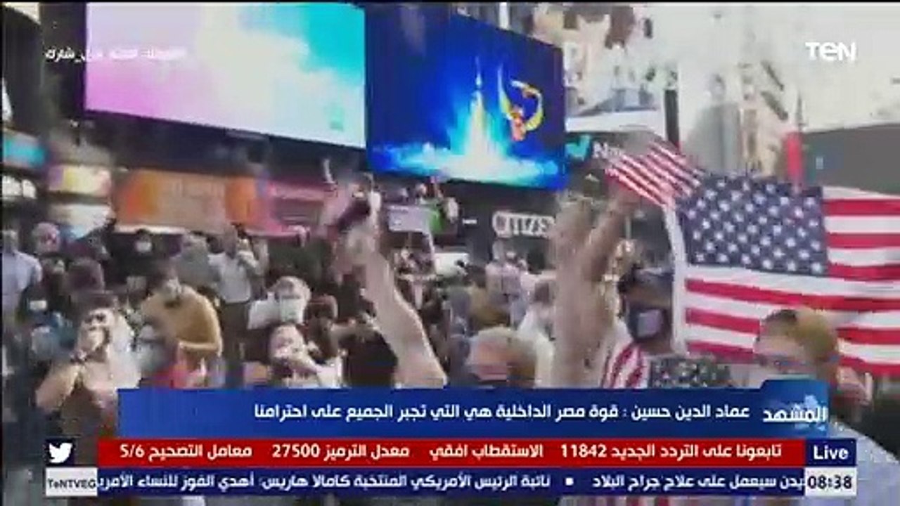 عماد الدين حسين: أصوات عربية كانت تتعامل مع ترامب على أنه ممثل الأمة العربية في الانتخابات الأمريكية