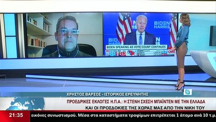 Ο Ιστορικός Ερευνητής, Χρ. Βάρσος, στο Star K.E.