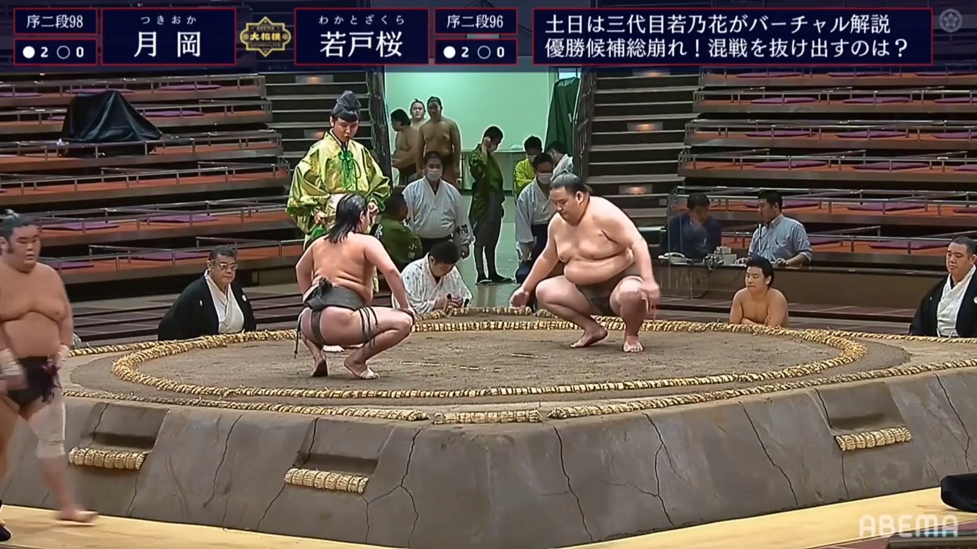 Aki Jonidan Day 5 Part 01 Video Dailymotion