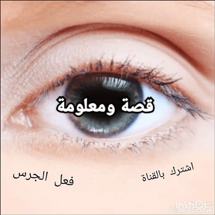 بالفيديو: آية في القرآن تمنع نور الكويتية عن عمليات التجميل