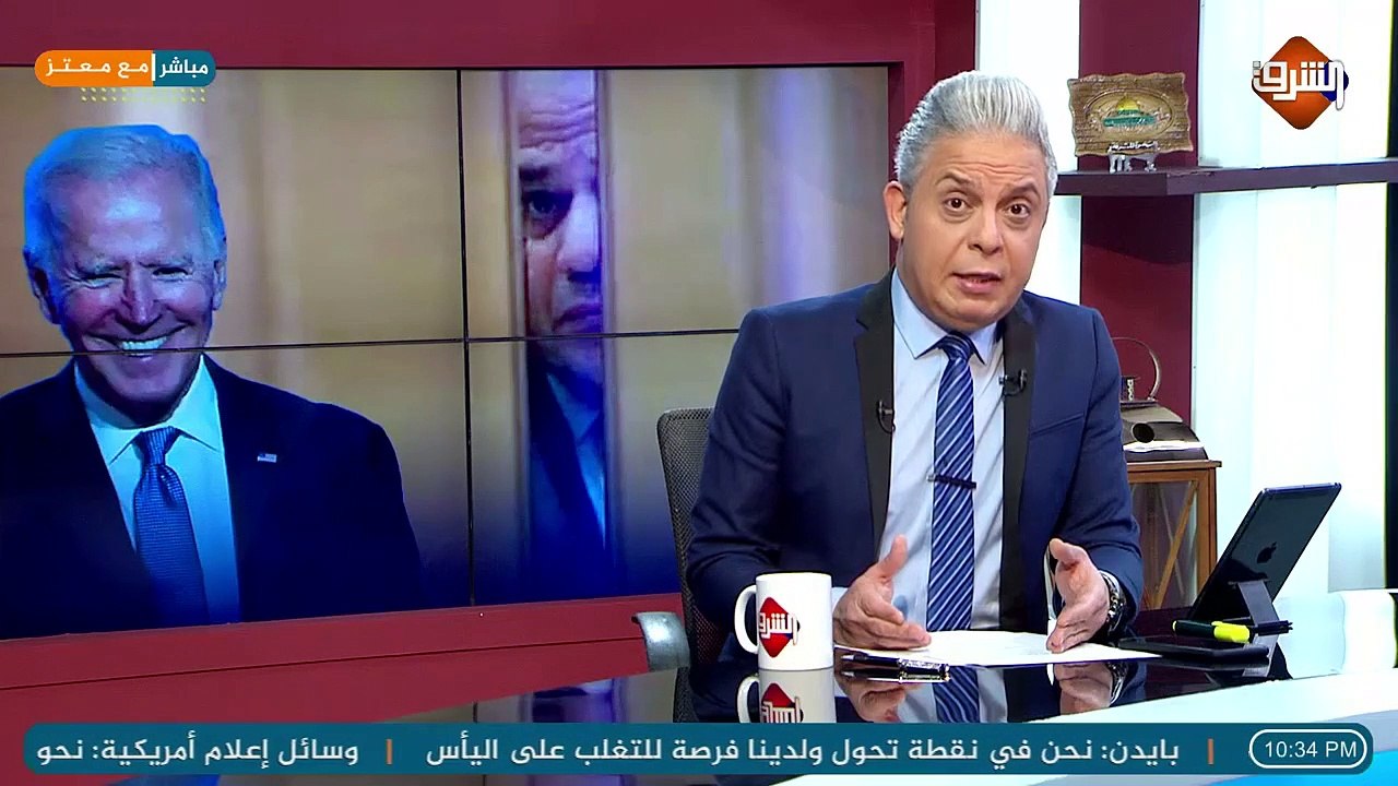 اهم ما جاء فى كلمة الرئيس الامريكي جو بايدن و النائبة كامالا هاريس