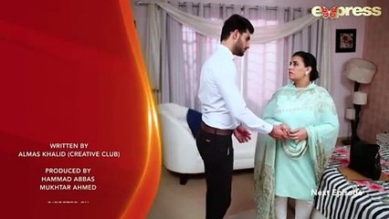Saza e Ishq - Episode 30 Promo | Express TV