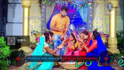 KHESARI LAL YADAV | Aadha Laila Aadha Bhulaila - आधा लईल आधा भुलईल | Superhit Chhath Geet 2020