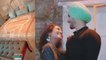 Neha Kakkar Rohanpreet के Honeymoon के Room का Video सोशल मीडिया पर जमकर हो रहा है  Viral । Boldsky