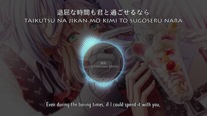 First Love - Ikki (Lyrics) | AMNESIA Character Song ❤️