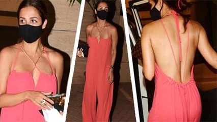 Malaika Arora का बना मज़ाक, Backless Dress को लेकर हुई Troll । Boldsky