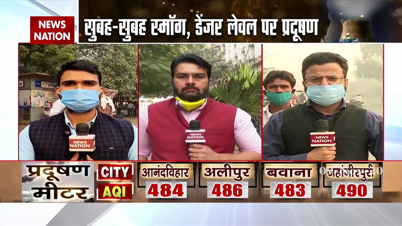 Delhi Air Pollution: Air Quality Index is at alarming level in Delhi