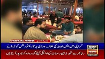 ARY NEWS HEADLINES | 9 AM | 9th NOVEMBER 2020