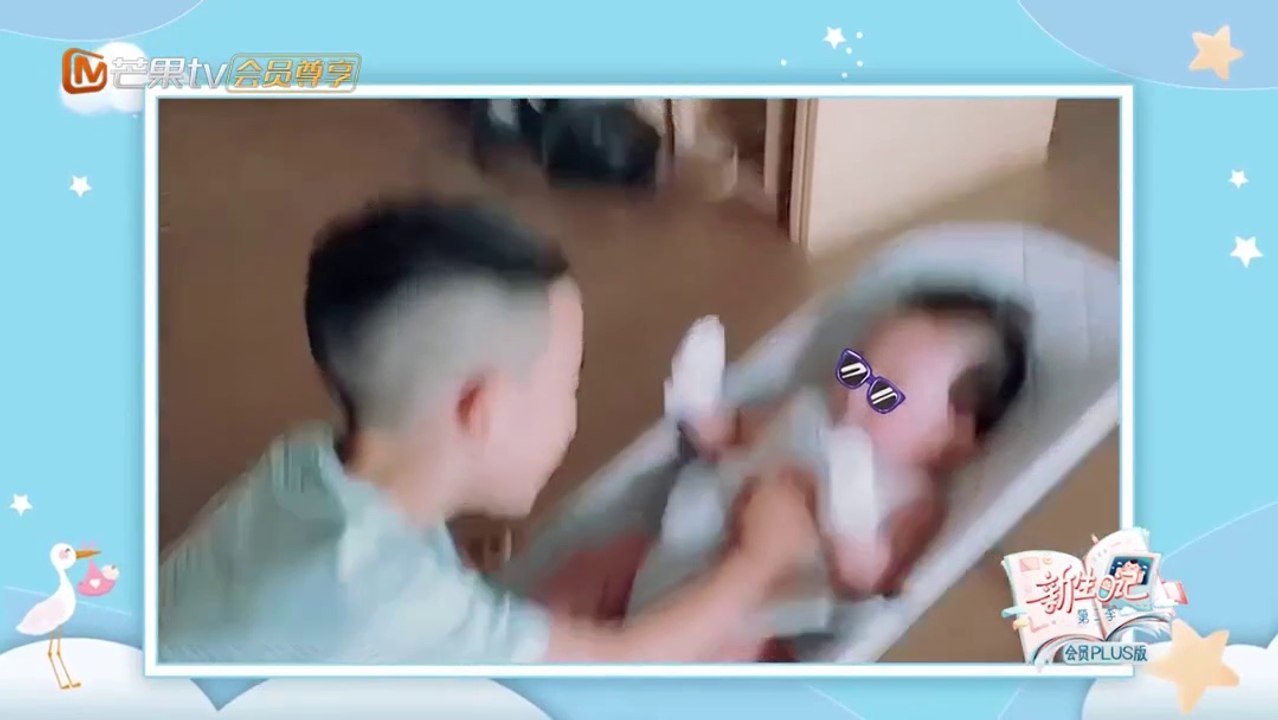 新生日記 第二季 20201028