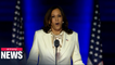 Kamala Harris makes history in U.S. becoming first woman, Black and Asian American vice president